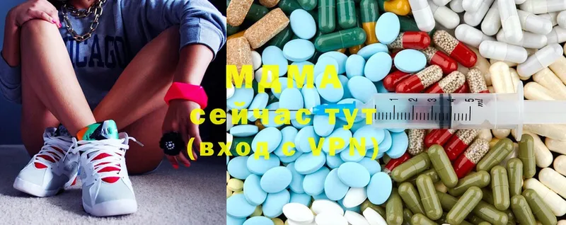 даркнет какой сайт  Алзамай  MDMA кристаллы  закладка 